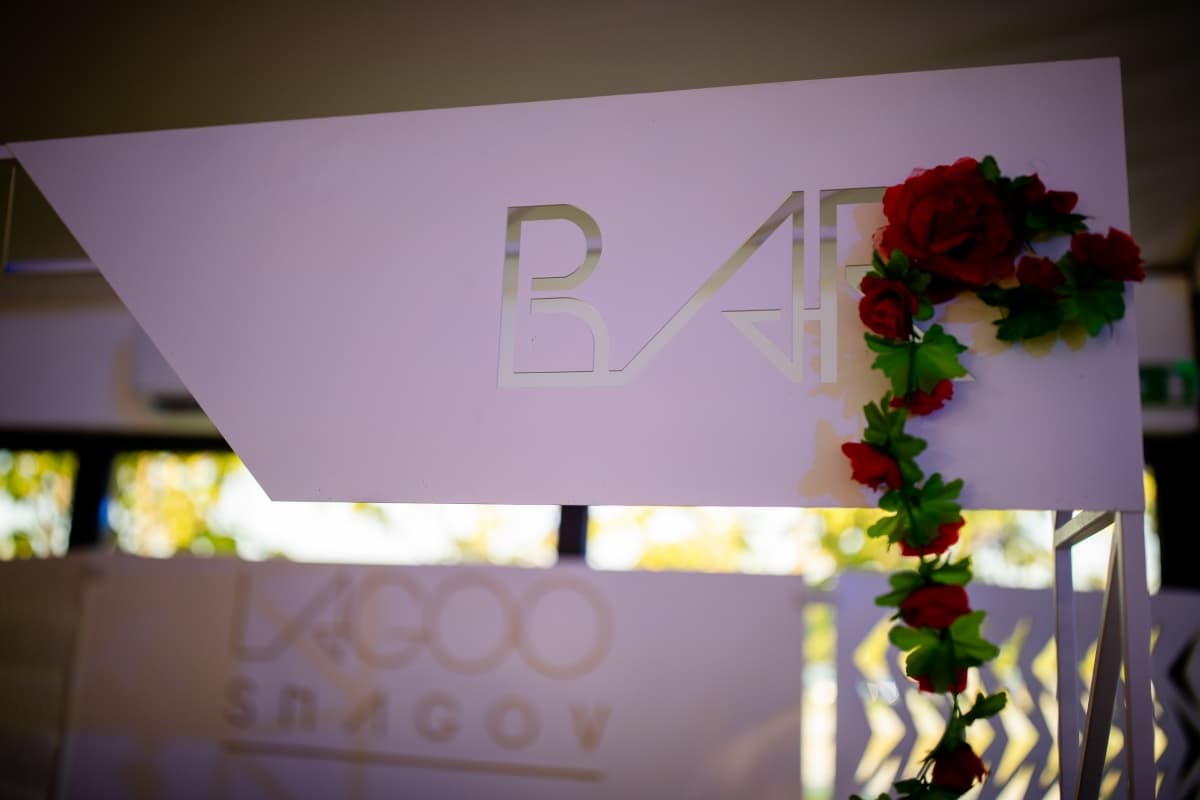 Lagoo Snagov - locatie pentru nunti in Comuna Snagov, Ilfov