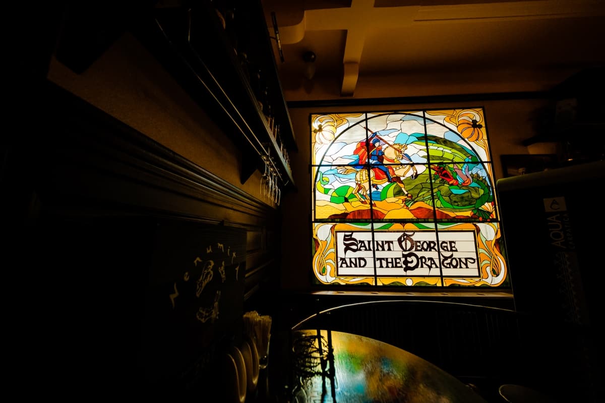 Fotografie de Pletea Fotograf  la DRAKO kUHNIA bALKANICA