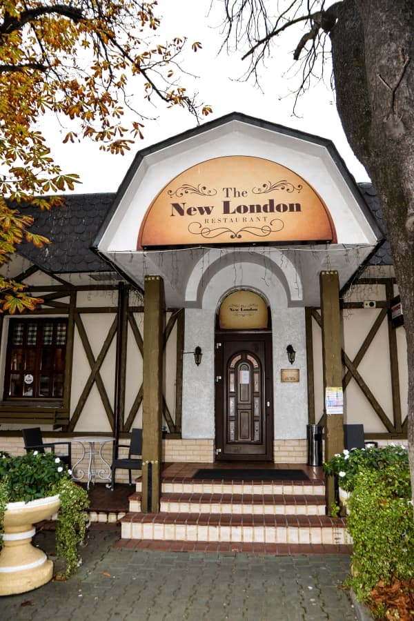 Fotografie de Ana Maria Dragan Fotograf la Restaurant The New London
