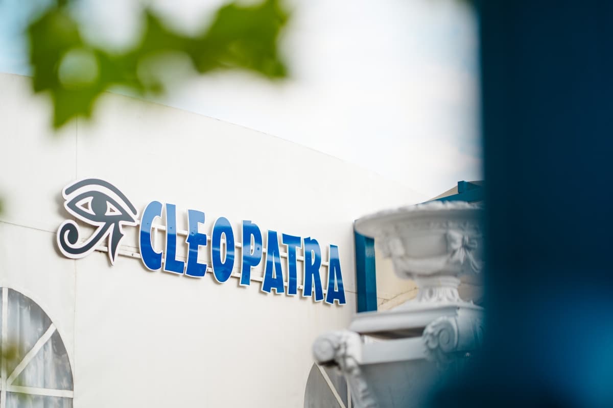 Fotografie de EvenimenteUnice la Acropole Events