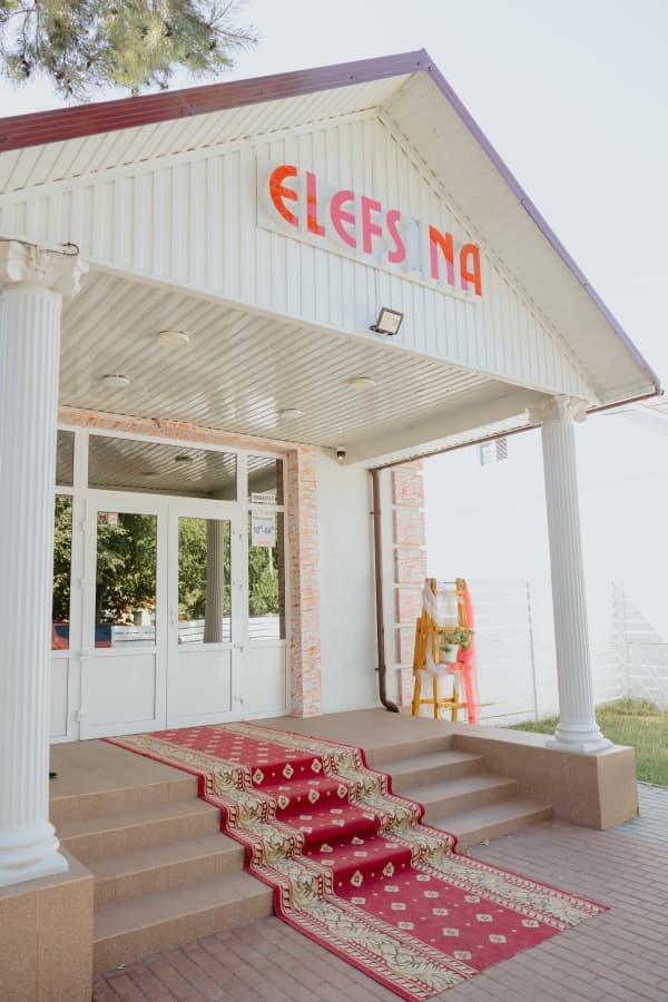 Elefsina - Sala de evenimente Sculeni - locatie pentru nunti in Sculeni, Raionul Ungheni