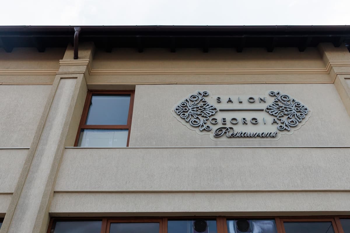 Salon Georgia - locatie pentru nunti in Aiud, Alba